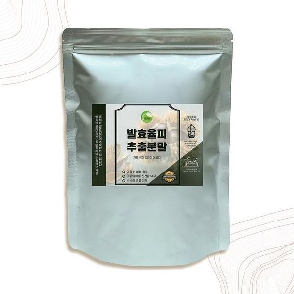 [하프클럽]국내산 발효 밤 속껍질 율피 추출 분말 500g