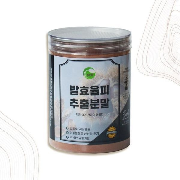 [하프클럽]국내산 발효 밤 속껍질 율피 추출 분말 350g