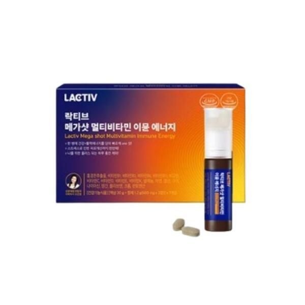 [셀러허브 식품] 락티브 메가샷 멀티비타민 이뮨 에너지 오렌지맛 7개