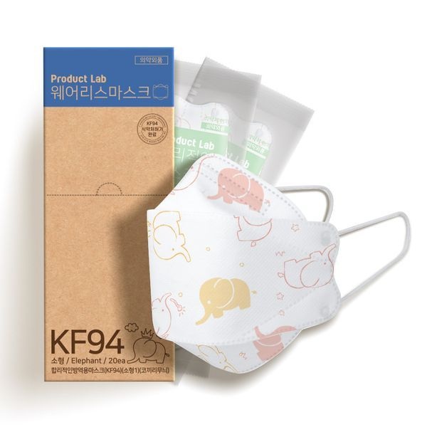 프로덕트랩 [하프클럽]합리적인마스크 KF94 소형 인쇄(코끼리) 20매 개별포장 국내산