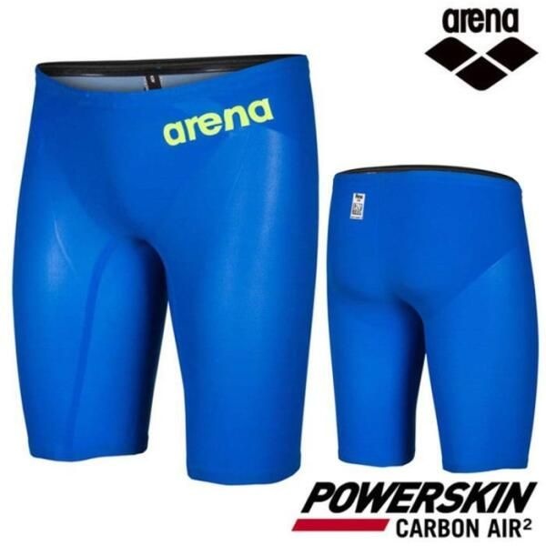 [리디아넬 셀러허브] 아레나 남자 선수 경기용 5부 수영복 G916910 유행