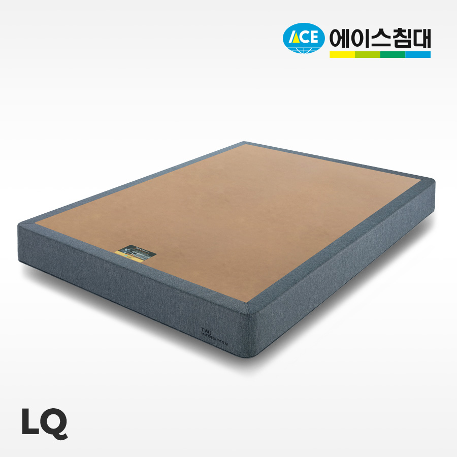 에이스침대 [에이스침대] 하단 매트리스/LQ(퀸사이즈)