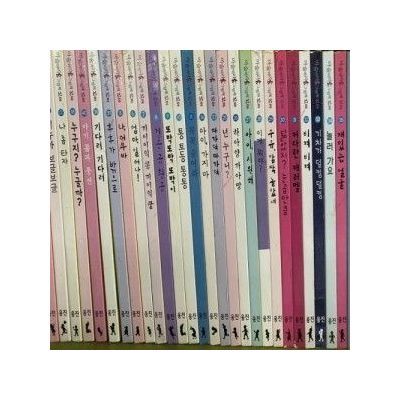 마술피리꼬마 : 롯데ON