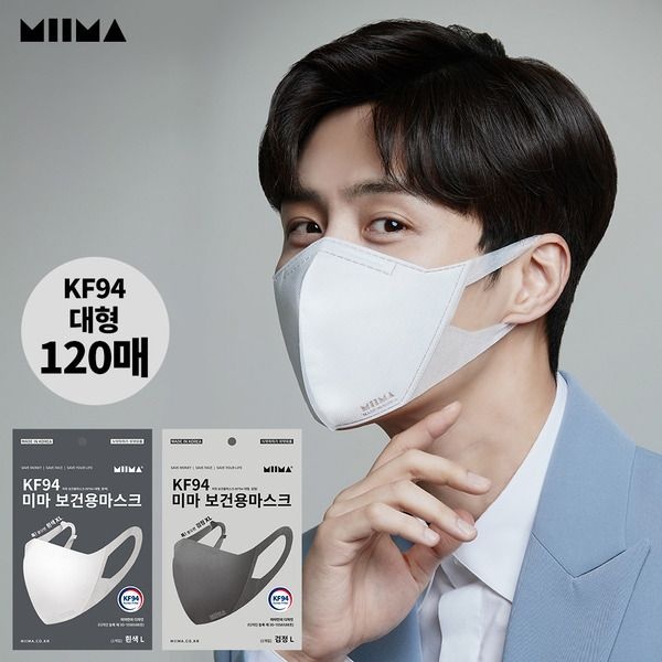 [패션플러스][미마마스크]KF94/대형_길이조절 가능한 미마 보건용 마스크 120매