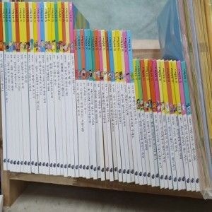 이수출판-사탕수수 수학동화 매장DP상품(박스만없는 새책수준)