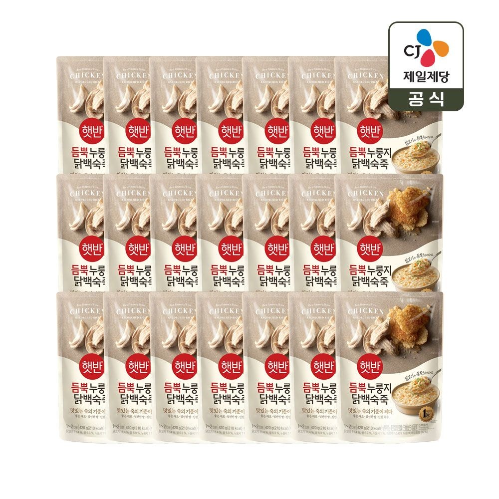 CJ제일제당 햇반 소프트밀 듬뿍 누룽지닭백숙죽 420g x21개