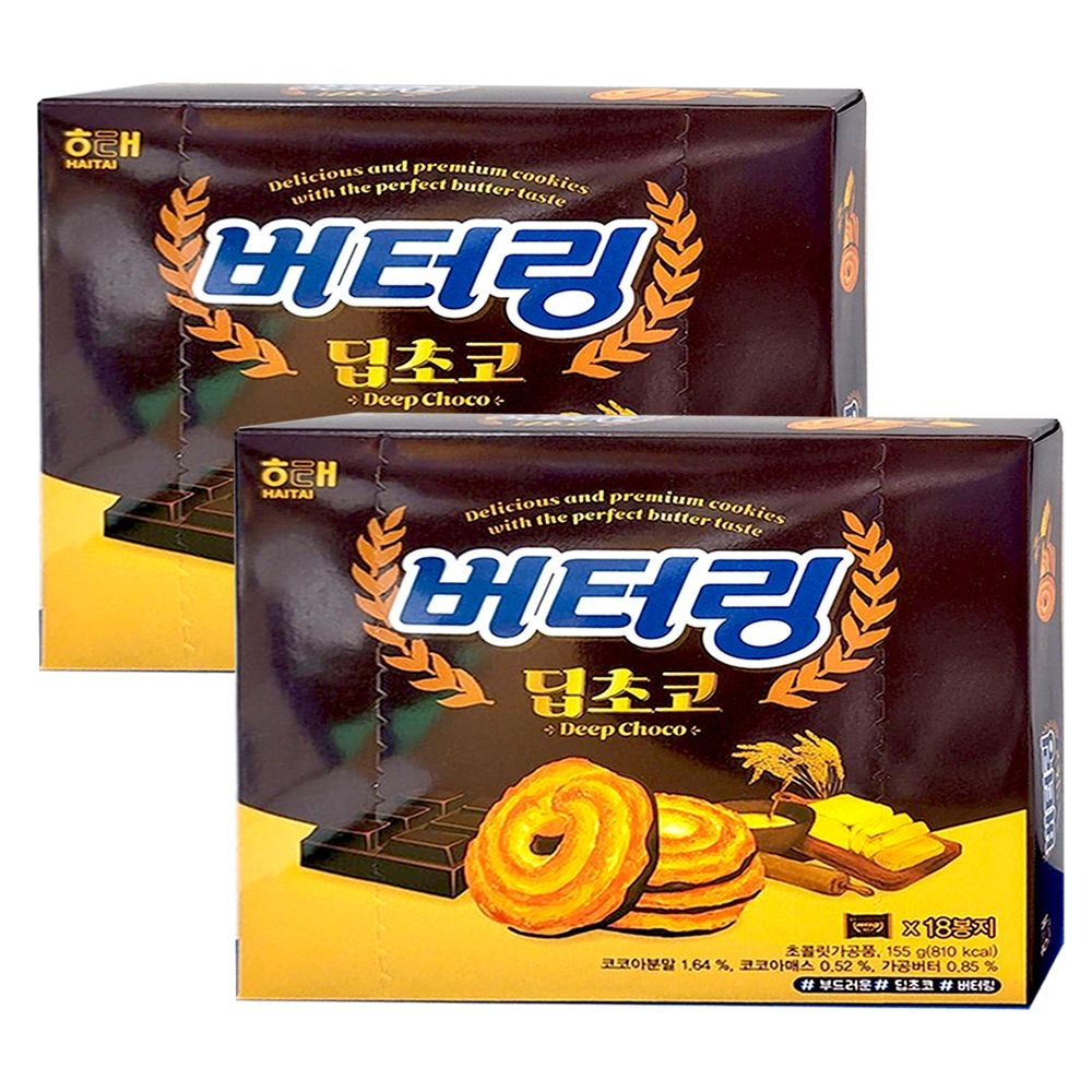 해태 버터링 딥초코 155g X 2개 초코 쿠키 과자