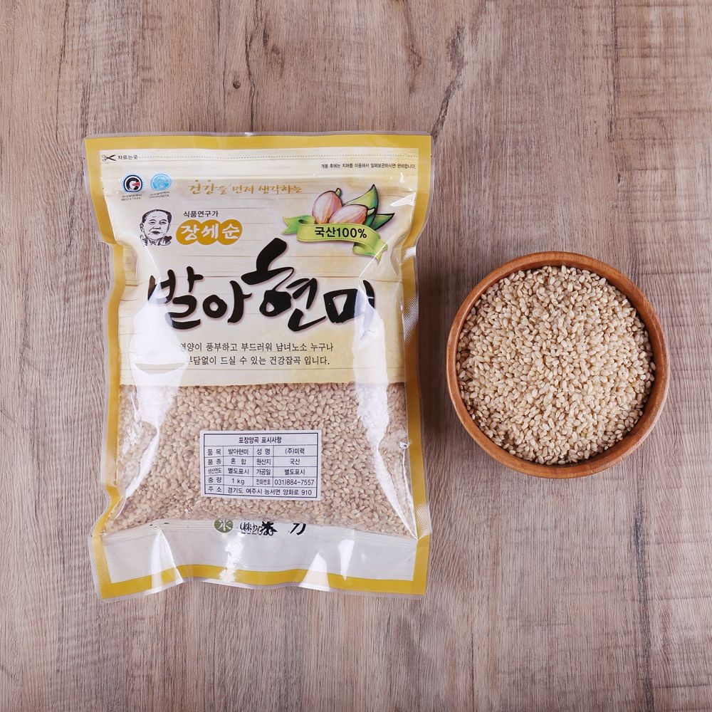 [오늘출발] 장세순 발아현미 1kg