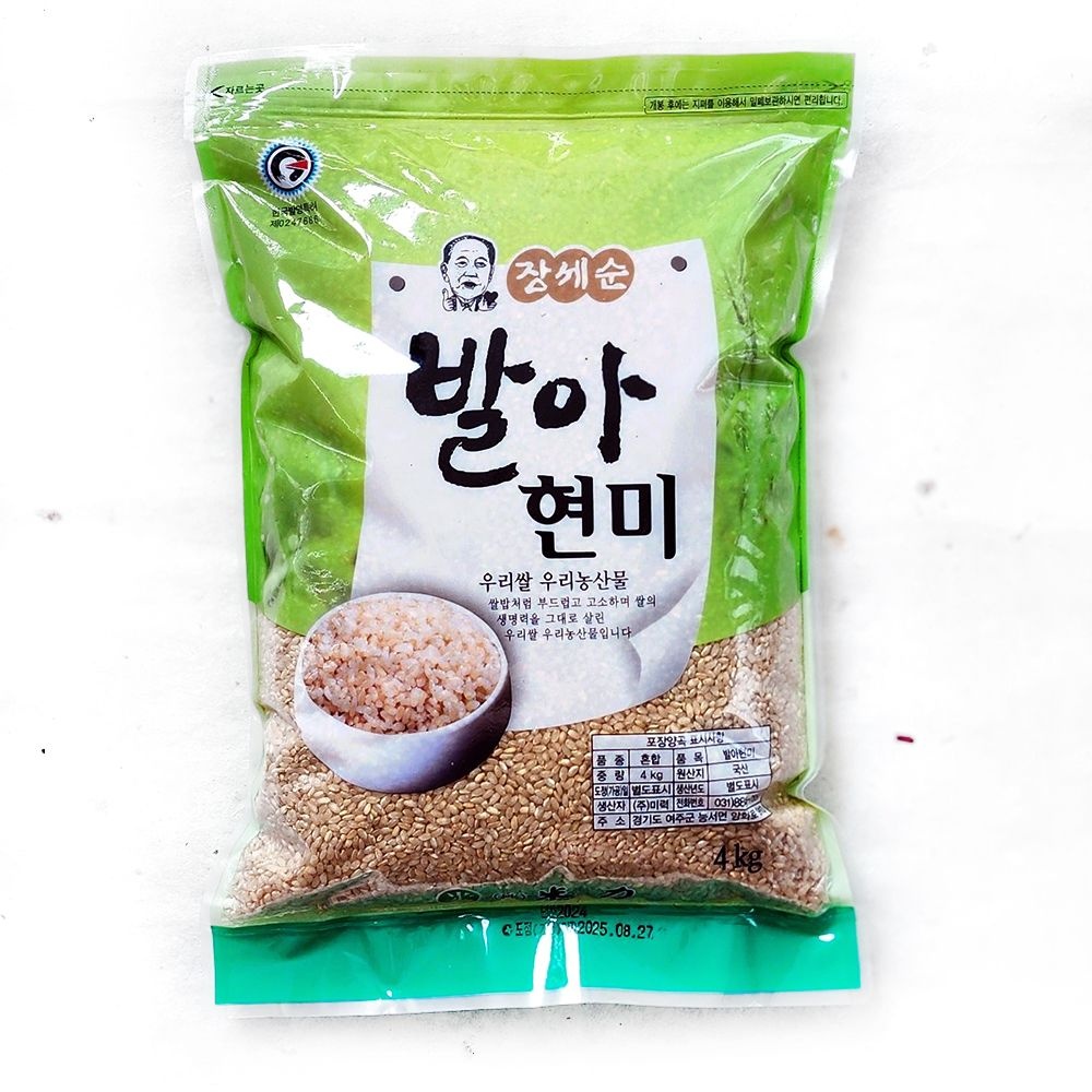 [오늘출발] 장세순 발아현미 4kg