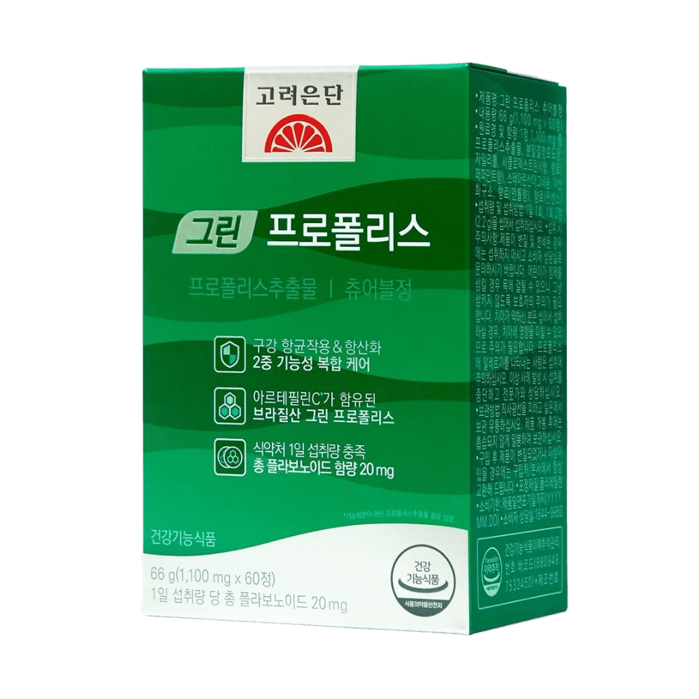 고려은단 그린 프로폴리스 츄어블정