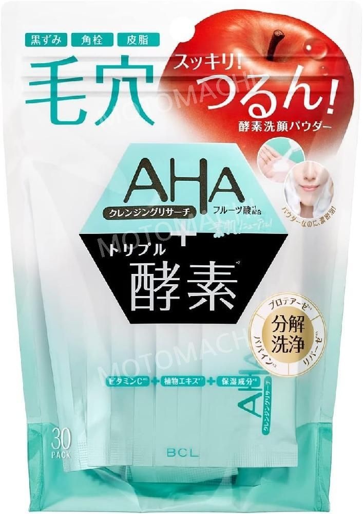 [해외] 일본 클렌징리서치 효소 AHA 딥 파우더워시 30개입 (1회분 개별 포장)