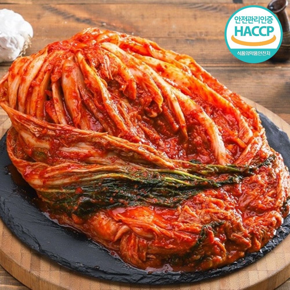 매운 실비김치 배추 김치 1kg 2kg 3kg 5kg 10kg