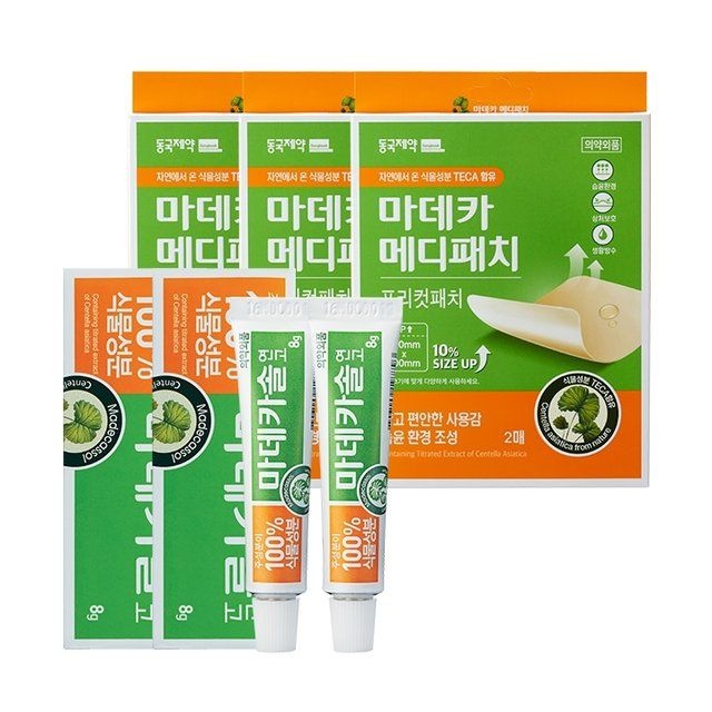 동국제약 [상처치료 필수템] 마데카솔 연고 2개 + 마데카 메디폼패치 프리컷 2매*3개