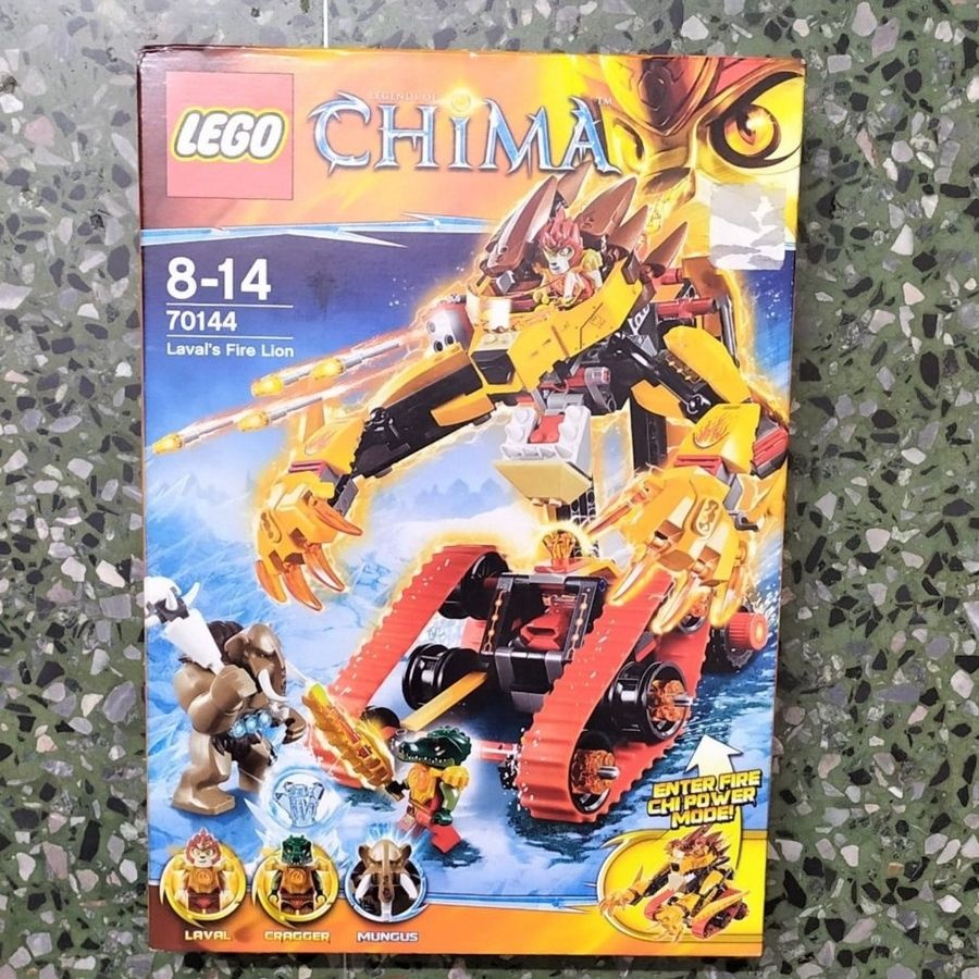 [해외] 레고 70144 키마의전설 라발의 파이어 라이온