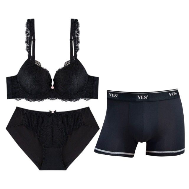 예스 러블리 로즈 커버리지 브라 커플세트 