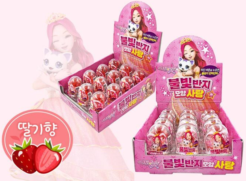 시크릿쥬쥬 LED 불빛반지사탕 (10g X 12개입) 120g