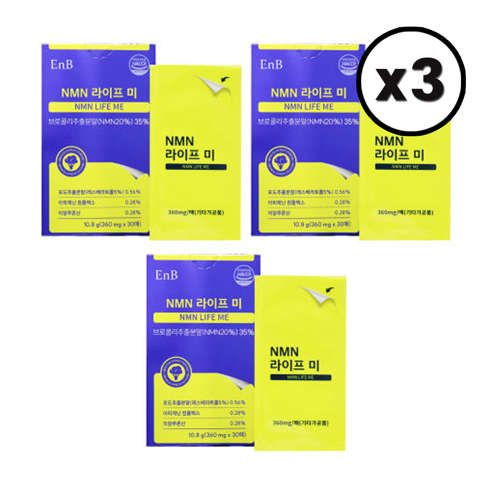 EnB NMN 라이프 미 360mg x 90매 (필름형)