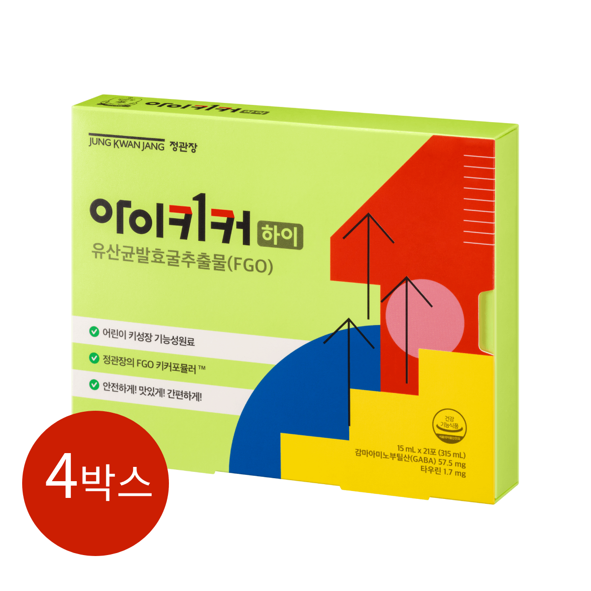 [정관장 본사직영] 아이키커 하이 21포(3주) x 8박스