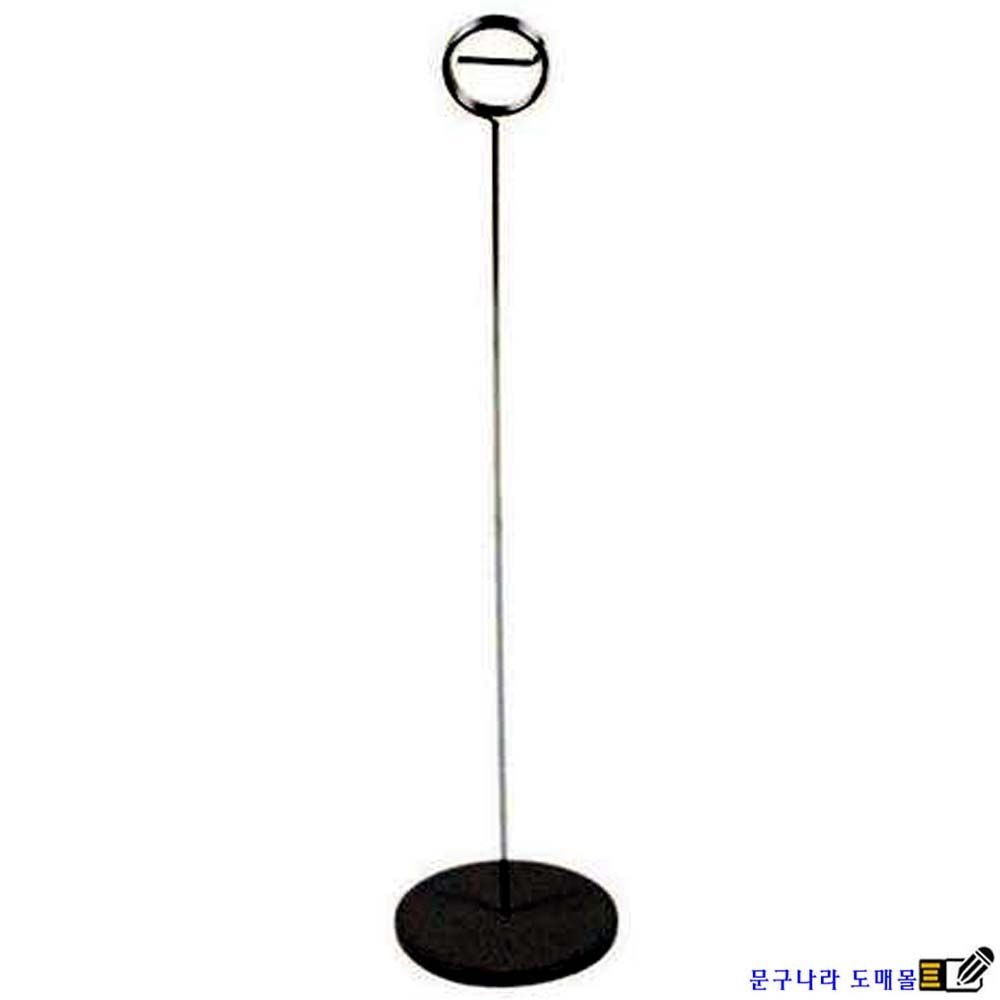 메모홀더 MA-812(300㎜),MA-813(200㎜),MA-814(100㎜) ASK