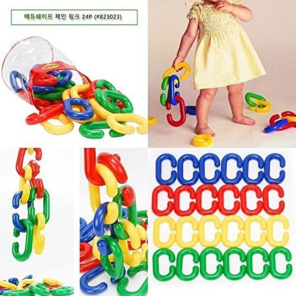[셀러허브 생활리빙]아기 소근육발달놀이 체인링크 넣기 연결고리끼우기