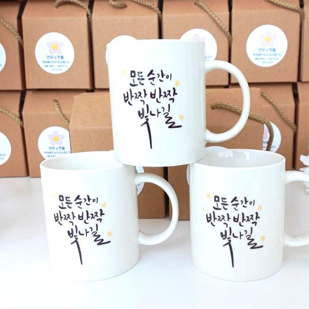 심쿵스 단체 기념품 맞춤 제작 머그컵 박스무료 답례품 기업 행사 주문제작 선물