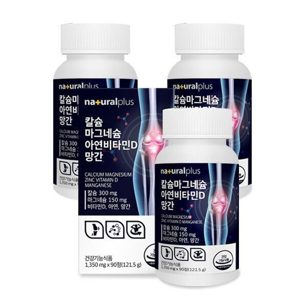[오늘출발] 내츄럴플러스 칼슘 마그네슘 아연비타민D 망간 90정 X 3개 식물성 해조칼슘 산화마그네슘