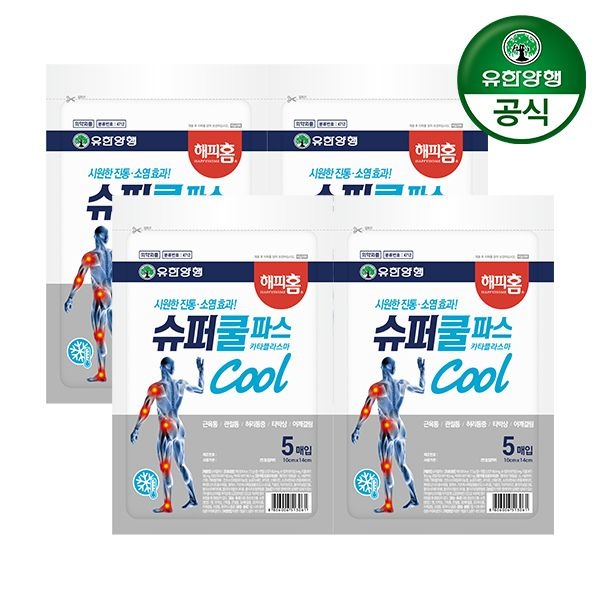 (현대Hmall) [유한양행] 해피홈 슈퍼 쿨파스 5매 4개