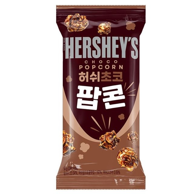 허쉬 초코 팝콘 50g/초코과자,달달한간식,직장인,입심심할때,과자