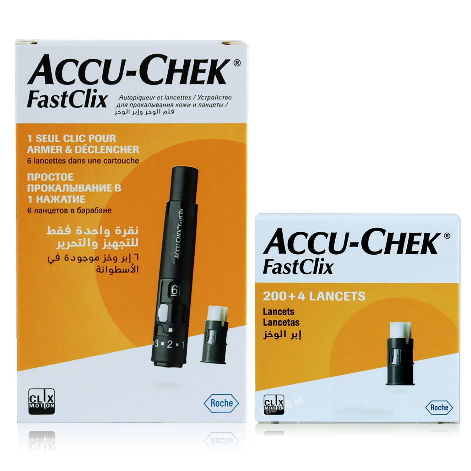 Roche 아큐첵 패스트클릭스 채혈기+채혈침 210개 액티브 인스턴트 퍼포마 가이드 드럼타입 자동 란셋 사혈침