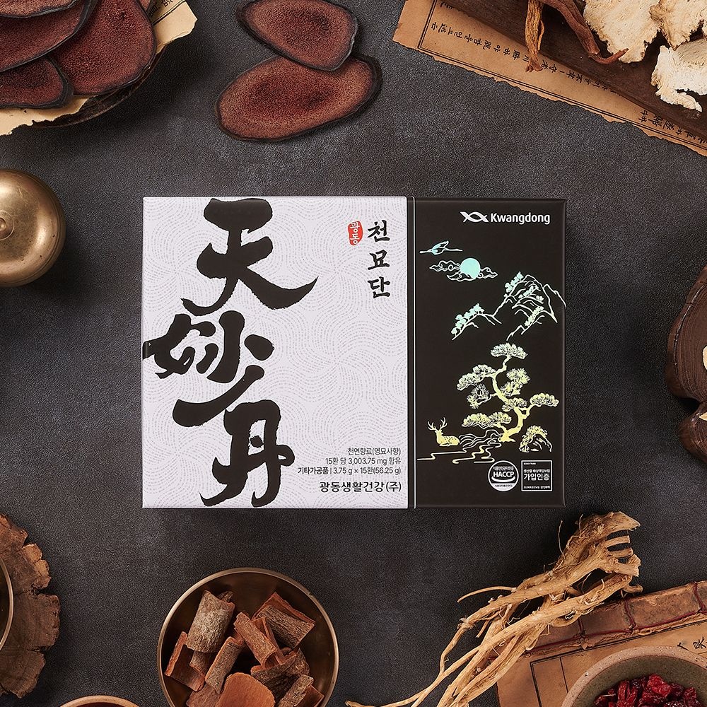 광동 [광동 천묘단 (15환)] 영묘사향 1환당 200mg 침향 녹용 사양벌꿀 등 17종 전통원료 함유