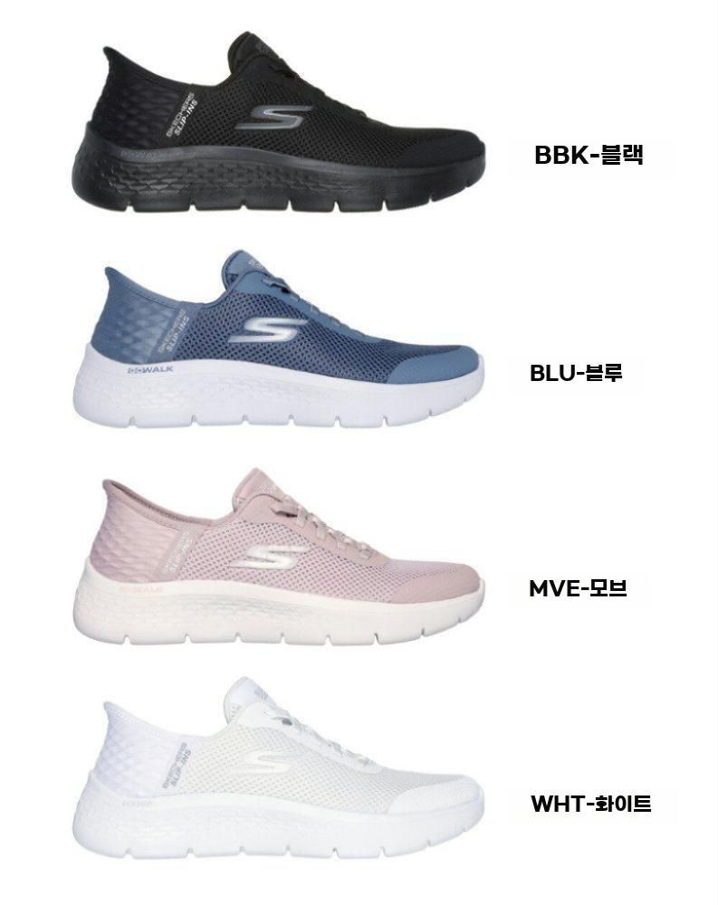 스케쳐스 메쉬 슬립온 여성 워킹화 고워크 플렉스 운동화 운동화 스케쳐스