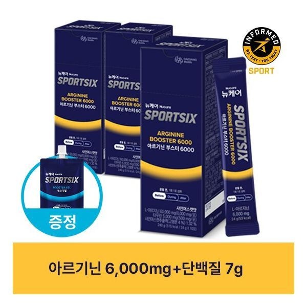 (사은증정) 스포식스 아르기닌 부스터 6000 (24gx10포) /10회 분 3박스 대상웰라이프