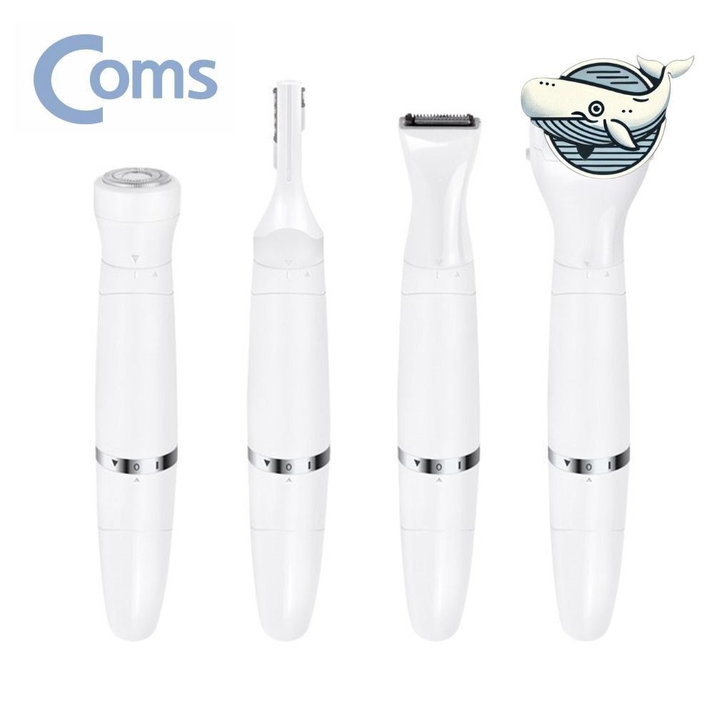 여성 피부관리 제모기 소비자용 방수 면도기
