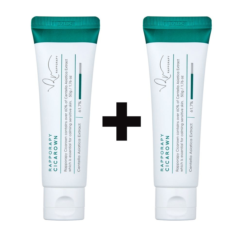 [더마겐] 1+1 라포라피 데일리 진정보습 크림 시카로운 50g