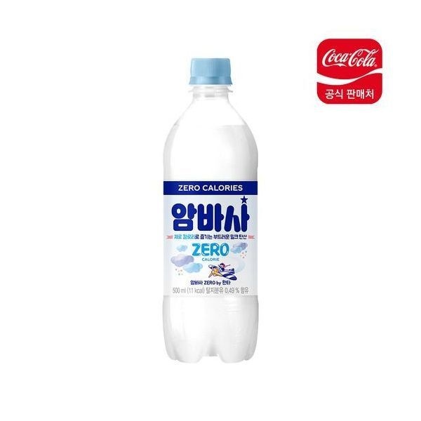코카콜라 암바사 제로 500ml 24개 코카콜라