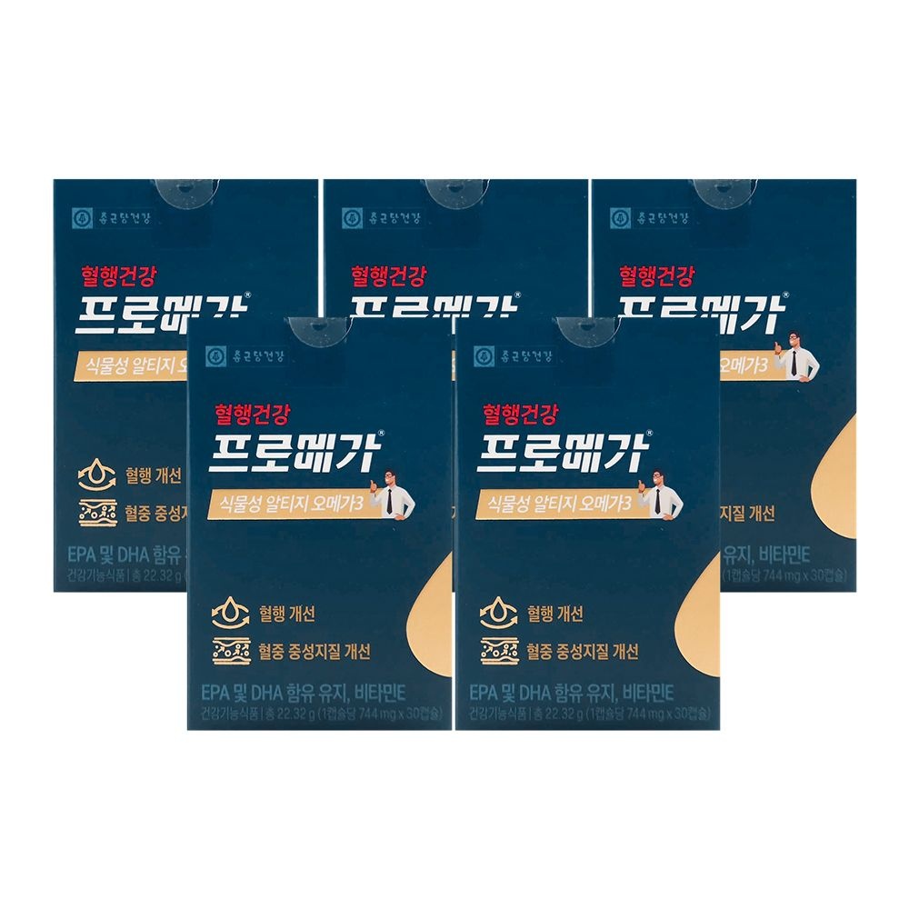 [오늘출발] 종근당건강 혈행건강 프로메가 식물성 알티지오메가3 744mg x 30캡슐 x 5박스