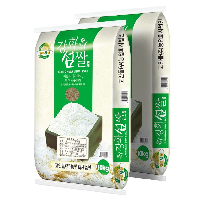 25년 햅쌀_강화섬쌀 현미20kg(10kg+10kg)_고인돌쌀