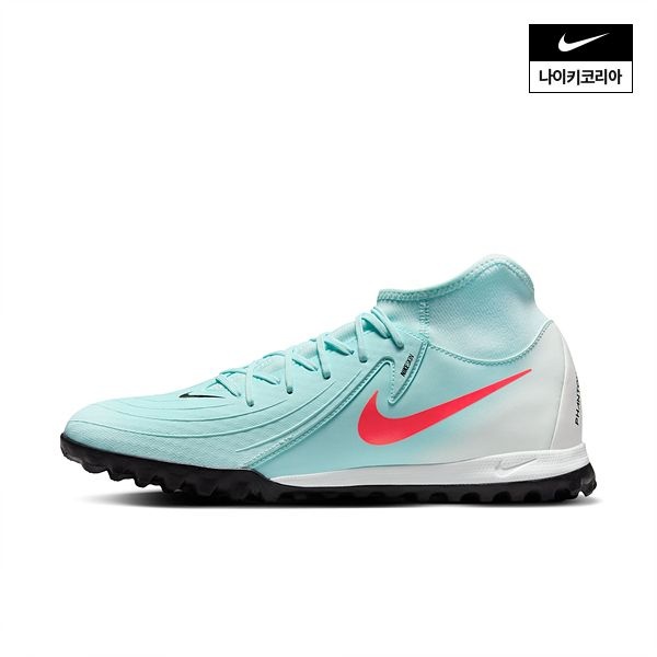 [롯데백화점] 나이키 팬텀 루나 2 아카데미 TF FJ2566-300 LE1218563185