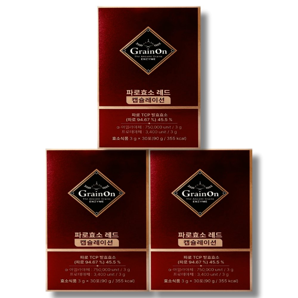 [오늘출발] 그레인온 파로효소 레드 캡슐레이션 가루 분말 30포 3개