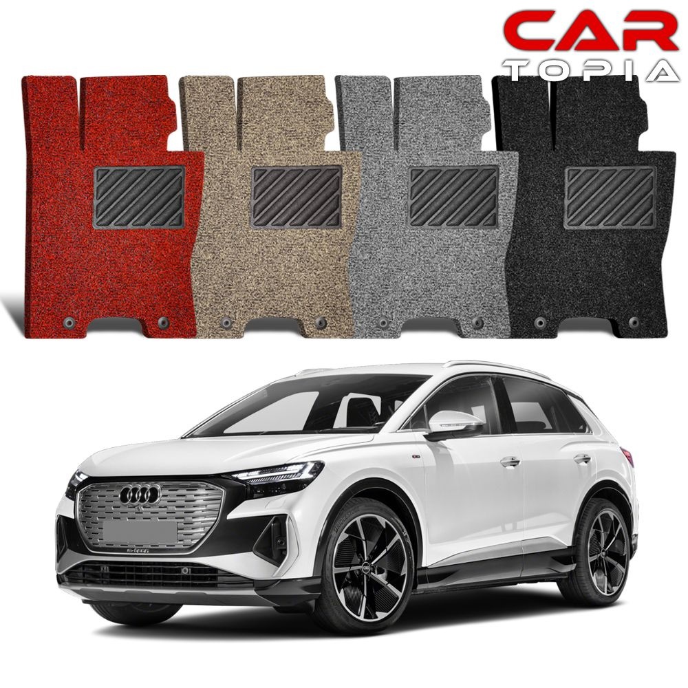 아우디e-트론스포트백 : 다나와 통합검색