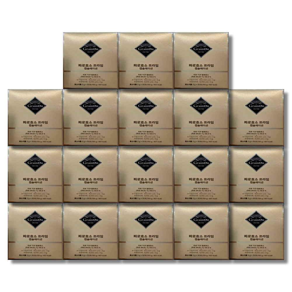 [오늘출발] 그레인온 파로효소 프라임 캡슐레이션 가루 분말 50포 18박스