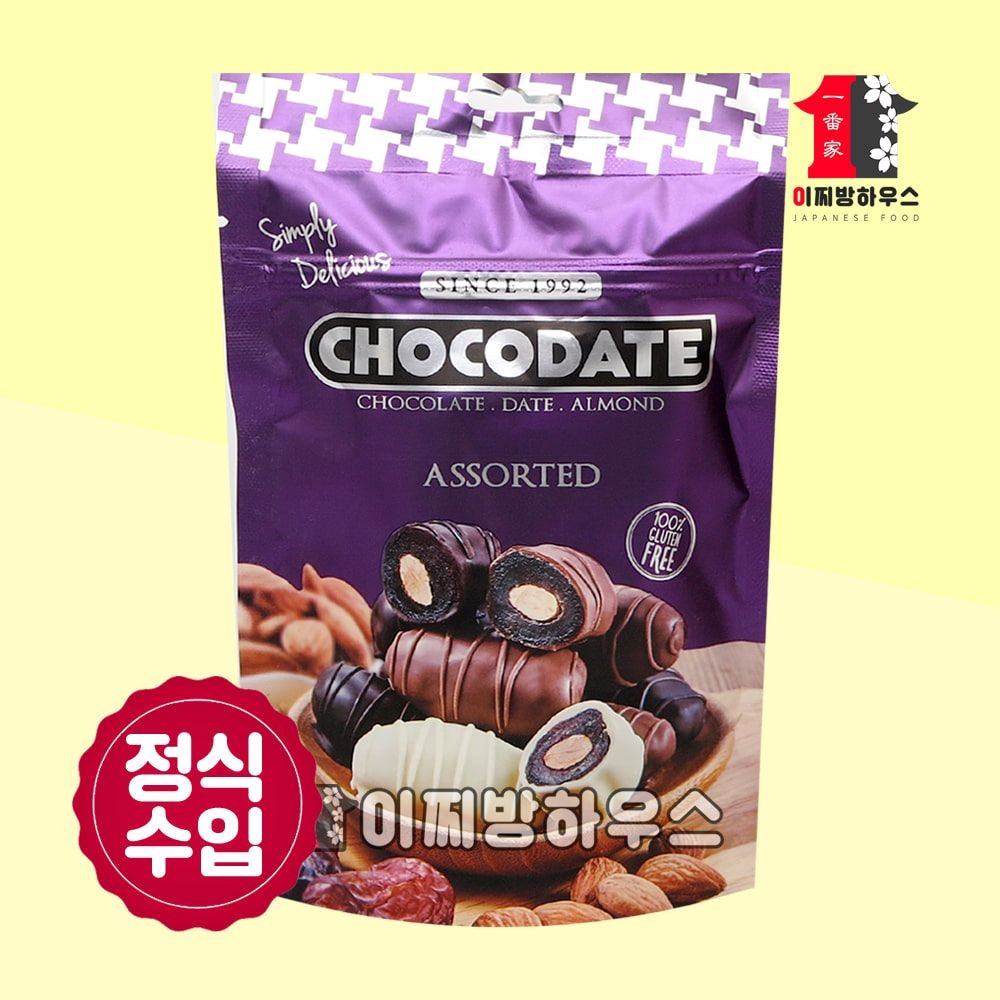노션 어쏘티드 초코데이트 90g 대추야자 코스트코초콜릿 아몬드초코볼 다크초코아몬드 두바이
