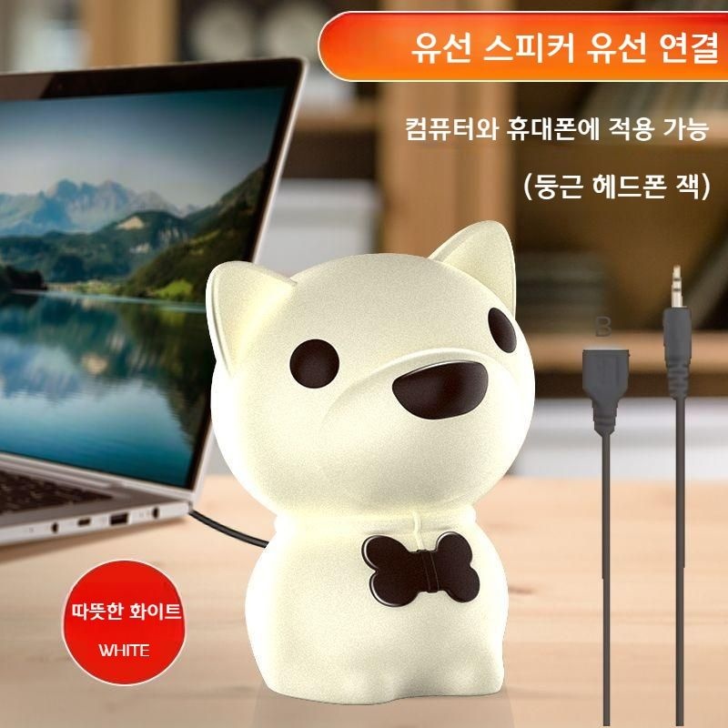 동관헤유전자기술유한회사 [해외] 미니 데스크탑 블루투스 스피커