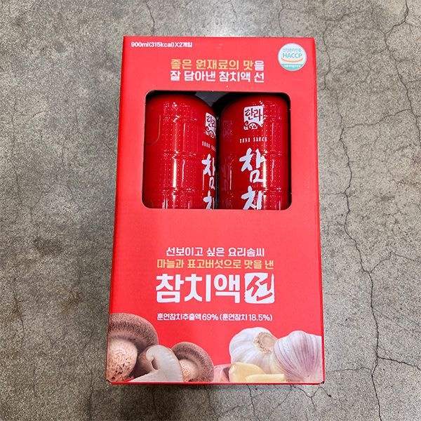 한라 참치액 선 900ml x 2입