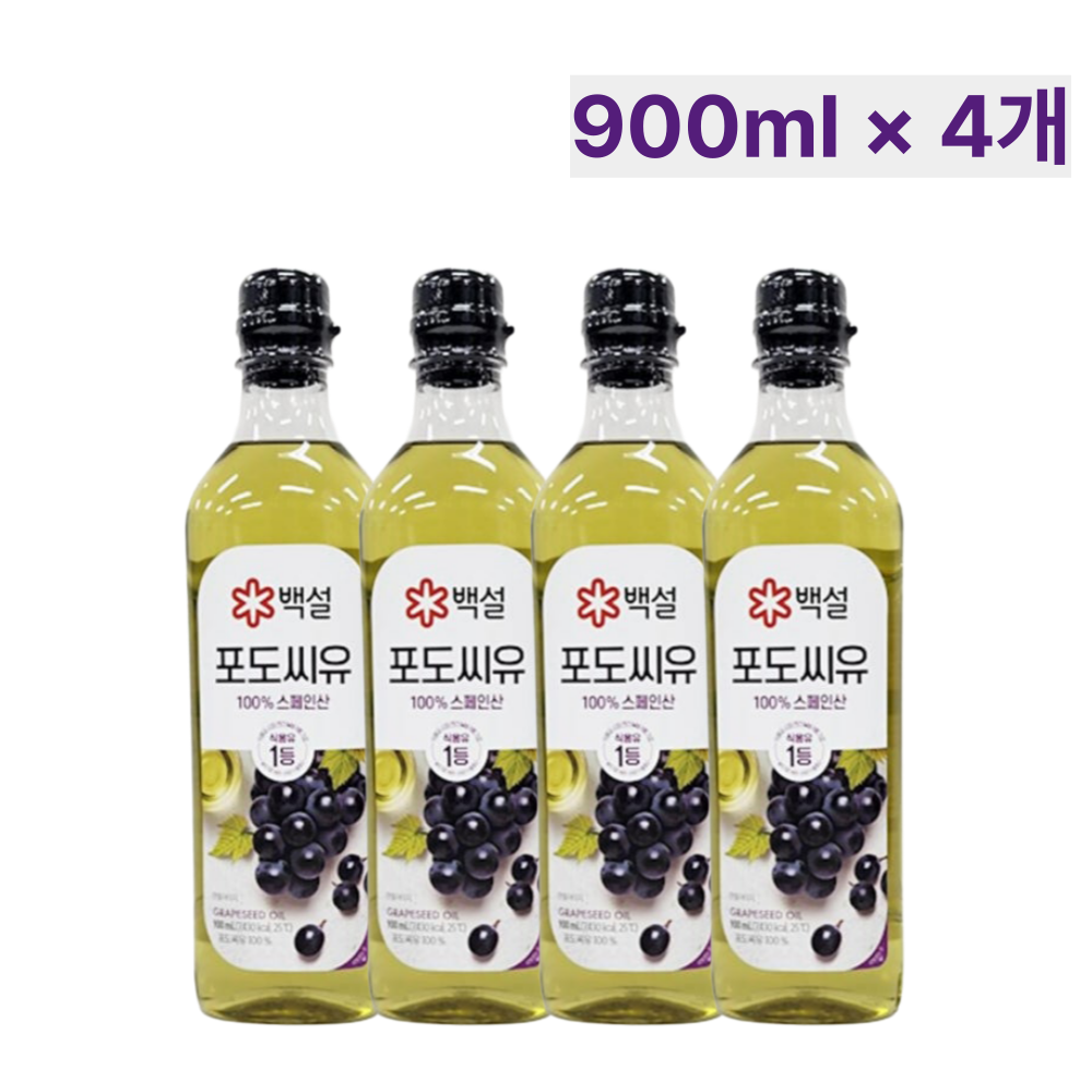 백설 포도씨유 900ml x4개