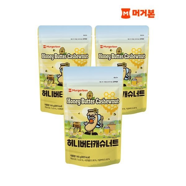 머거본 머거본 [하프클럽]견과류/간식 허니버터캐슈너트 160g x3봉