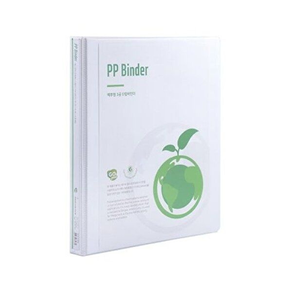 [브이와이][VCMPDXK0]자재 PB746-71 3공D링 2cm/A4 갑(10