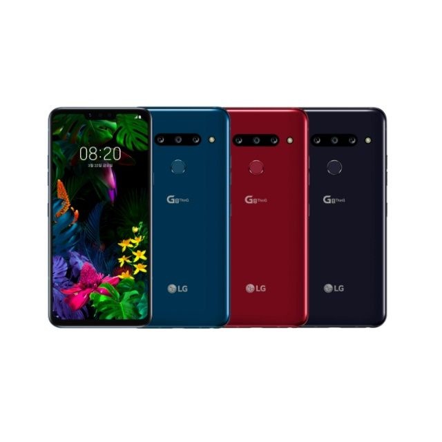 LG전자 G8 공기계 LM-G820N