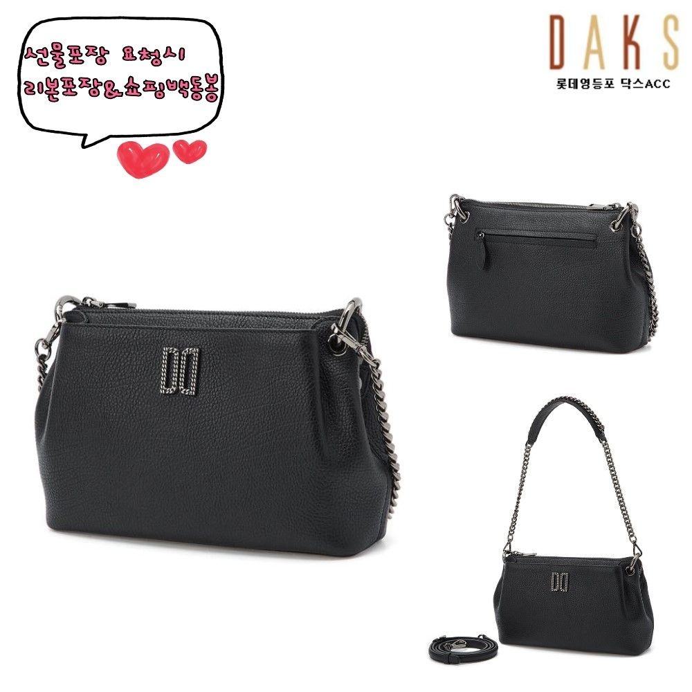 [롯데백화점] 닥스 ACC [영등포점][HILTON]블랙 DD로고 소가죽 숄더백 DCBA2E345 LE1206462068