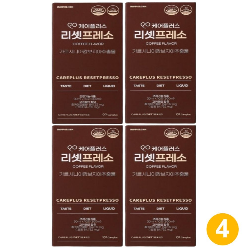 (주)빈스힐 경남제약 케어플러스 리셋프레소 10포, 4박스